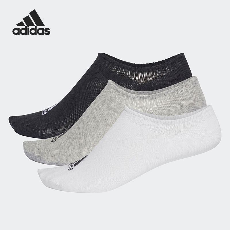 Adidas/阿迪达斯官方正品 男女时尚舒适透气运动训练船袜CV7410