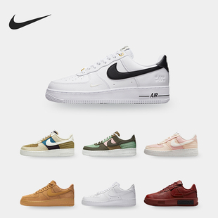 Nike/耐克正品 AIR FORCE 1 男女舒适运动休闲鞋 DH1290-200