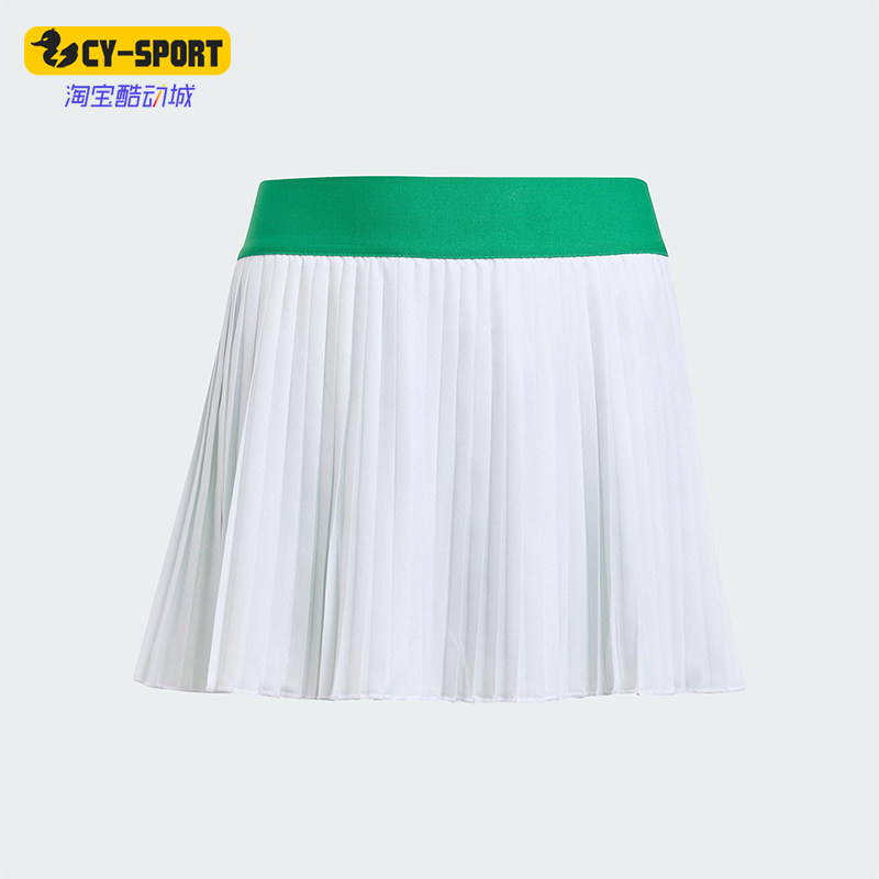 Adidas/阿迪达斯正品三叶草儿童运动网球透气经典半身裙JY1890