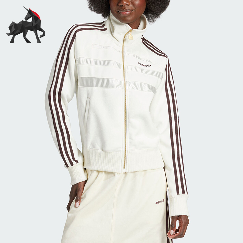 Adidas/阿迪达斯正品三叶草女士经典复古插肩运动夹克外套IX1048