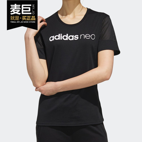 Adidas/阿迪达斯正品当季新款 女子 NEO运动休闲短袖T恤 EI4852