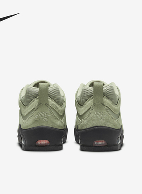 Nike/耐克官方正品Air Max Ishod男士复古休闲耐磨板鞋FB2393-300