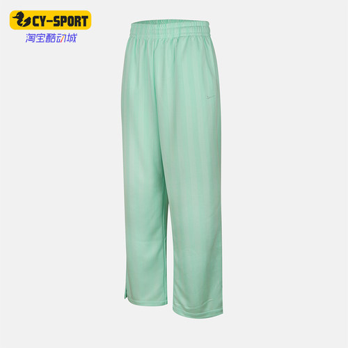 Nike/耐克正品S新款女薄荷绿轻盈速干经典排汗运动长裤HV5134-353
