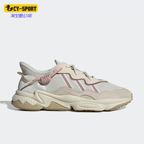 Adidas/阿迪达斯正品三叶草 Ozweego女子运动休闲鞋IF0428
