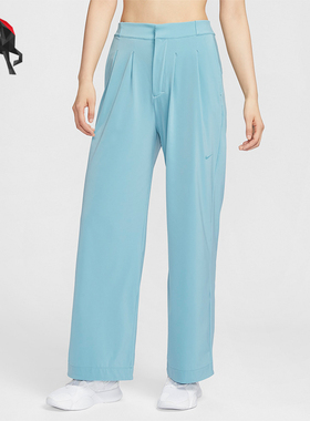 Nike/耐克正品新款女士运动耐穿休闲宽松长裤FQ2167-464