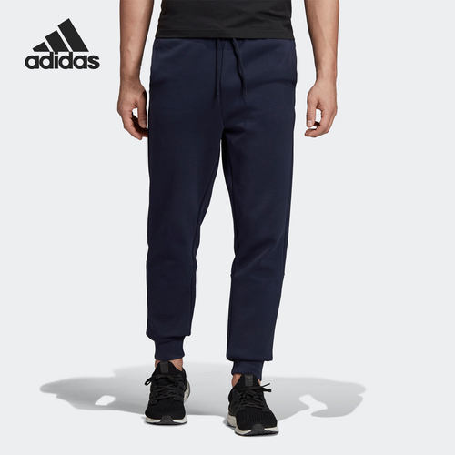 Adidas/阿迪达斯男子长裤