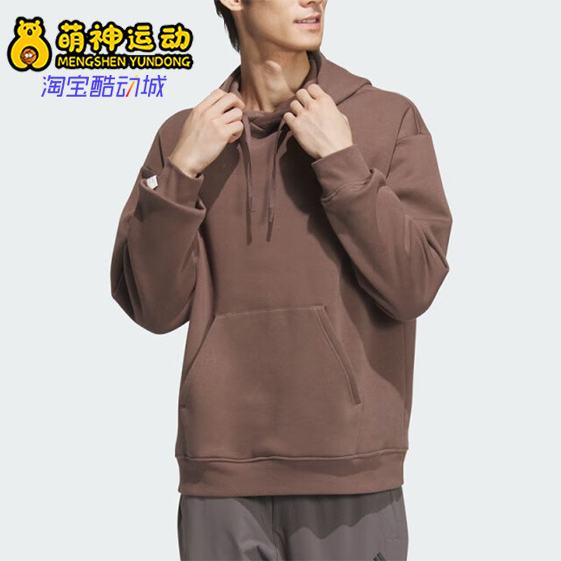 Adidas/阿迪达斯正品2025新款男女宽松经典连帽卫衣套头衫JM9077
