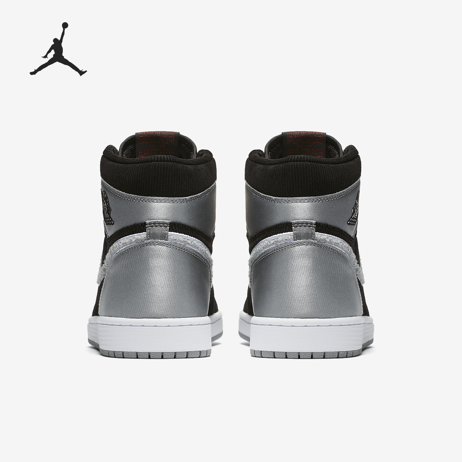 Nike/耐克正品男士减震防滑耐磨高帮复古篮球鞋AJ5991-062