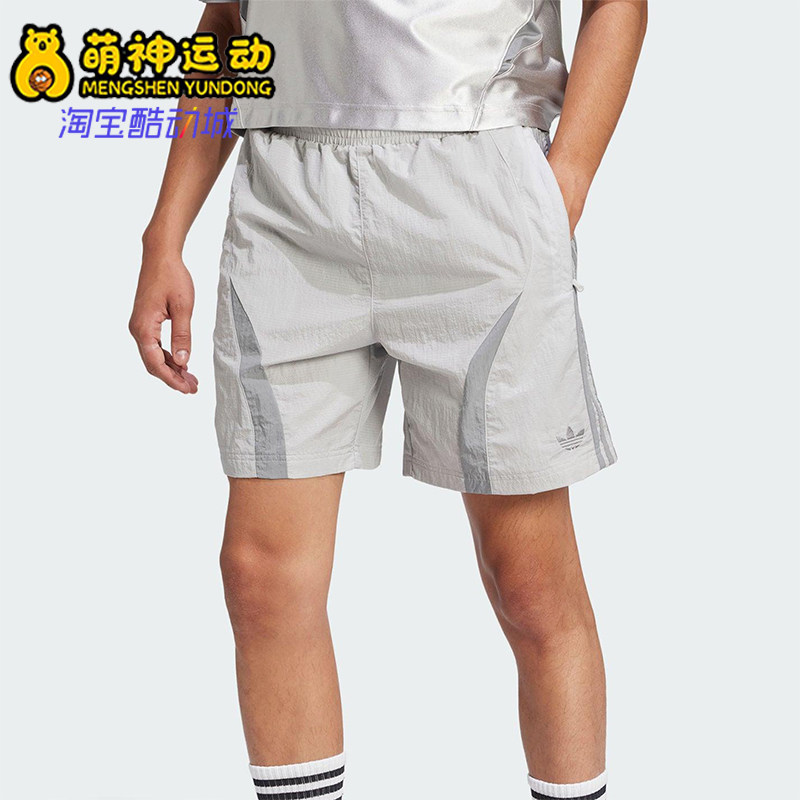 Adidas/阿迪达斯正品三叶草男士运动经典透气宽松梭织短裤JP1132