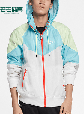 Nike/耐克正品秋季新款男士跑步训练运动拼接外套AR2210-101