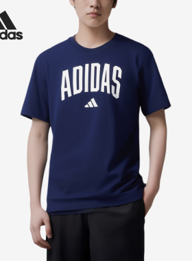 Adidas/阿迪达斯正品2025男士休闲圆领套头印花运动短袖JM6417
