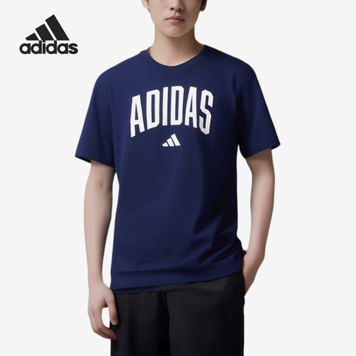 Adidas/阿迪达斯正品2025男士休闲圆领套头印花运动短袖JM6417