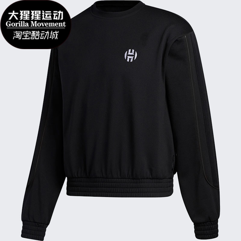 Adidas/阿迪达斯男子圆领卫衣
