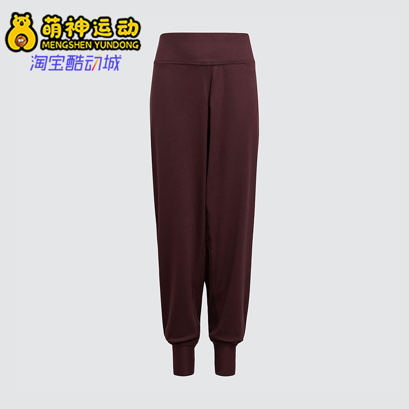 Adidas/阿迪达斯正品夏季大童柔软透气针织经典运动束脚裤HM4438,童装/婴儿装/亲子装,裤子,淘宝优惠券,粉丝福利购,淘宝优惠卷