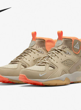 Nike/耐克官方正品 ACG  AIR MOWABB 男女运动休闲鞋 DM0840-200