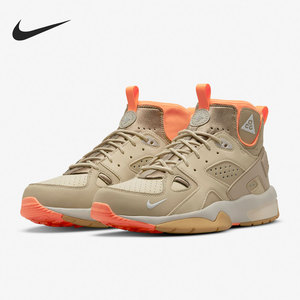 Nike/耐克官方正品 ACG  AIR MOWABB 男女运动休闲鞋 DM0840-200