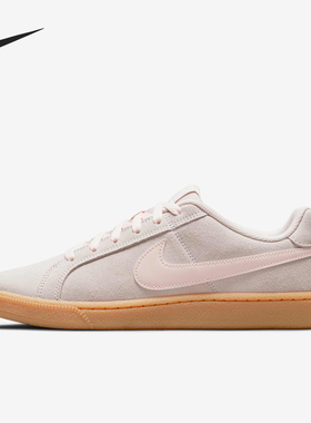 Nike/耐克官方正品COURT ROYALE女士户外休闲经典板鞋916795-600