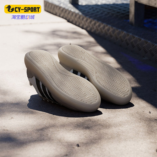 Adidas/阿迪达斯正品BARREDA DECODE男士运动休闲板鞋JI2315