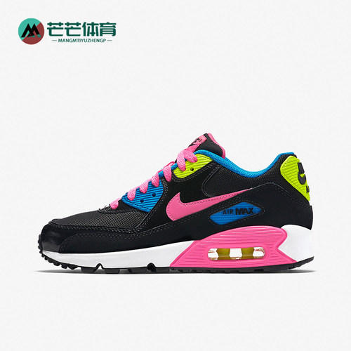 Nike/耐克正品AirMax90新款黑粉色训练运动经典板鞋724855-004