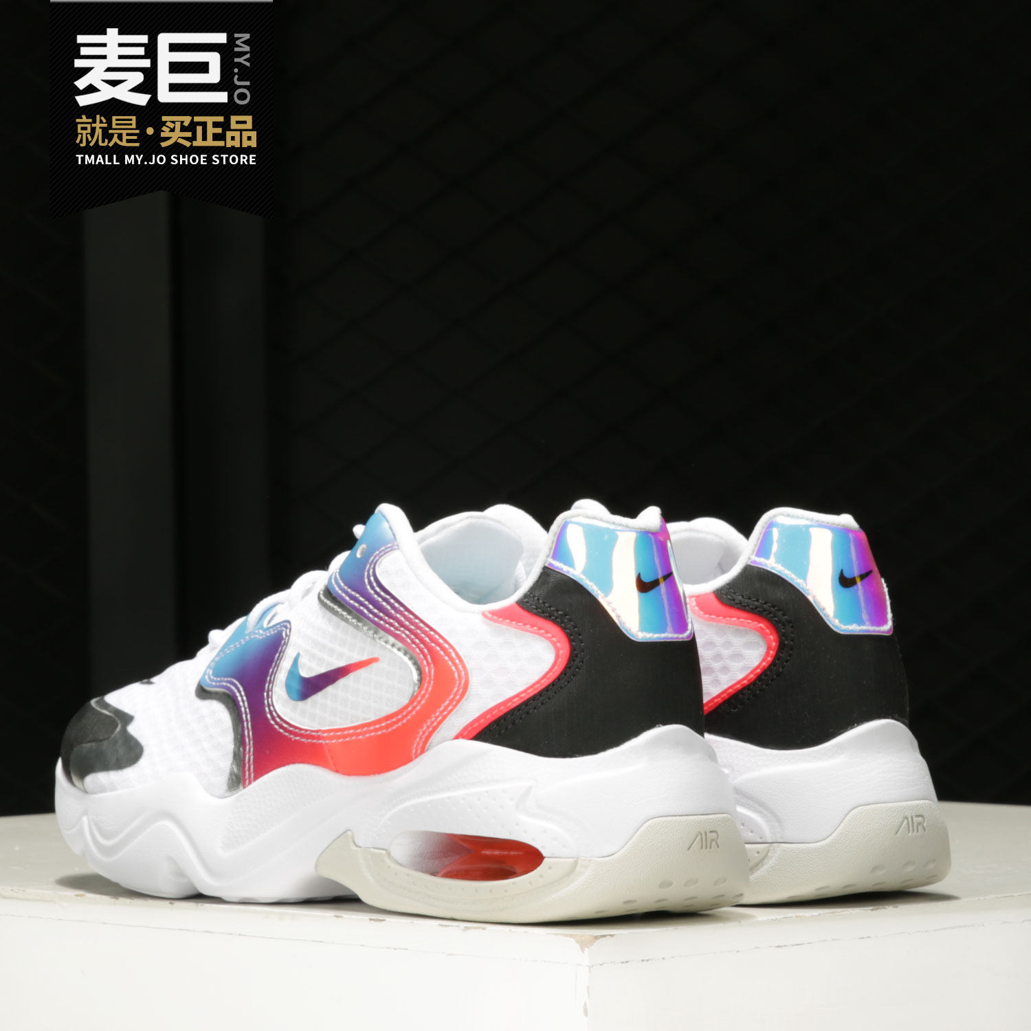 nike/耐克正品air max 2x新款电玩像素气垫男款休闲运动鞋 dc0834