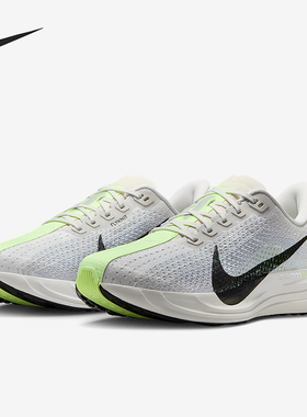 Nike/耐克正品Pegasus Plus女士缓震网眼设计跑步鞋FQ7261-006