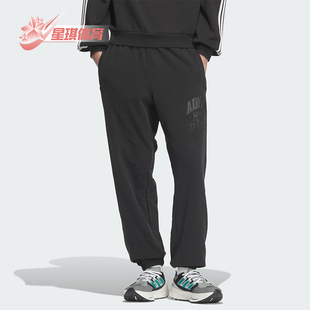 男士 Adidas 阿迪达斯正品 新款 JW1966 户外运动休闲束脚长裤