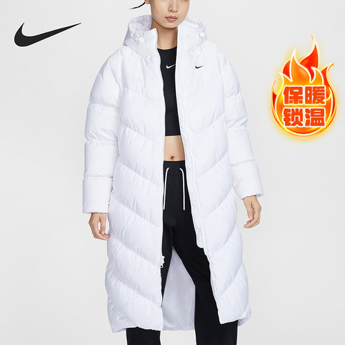Nike/耐克正品STORM-FIT女士简约户外加厚羽绒服HF7894-100