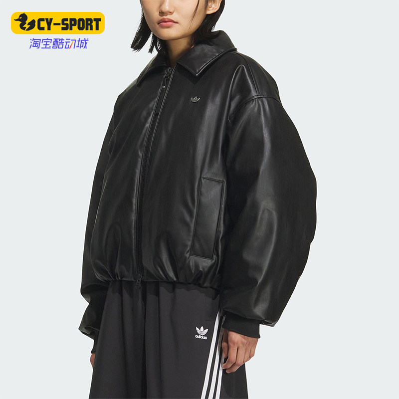 Adidas/阿迪达斯正品三叶草女士运动翻领保暖复古羽绒服KC2647