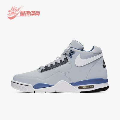 耐克高帮运动透气男子休闲鞋正品