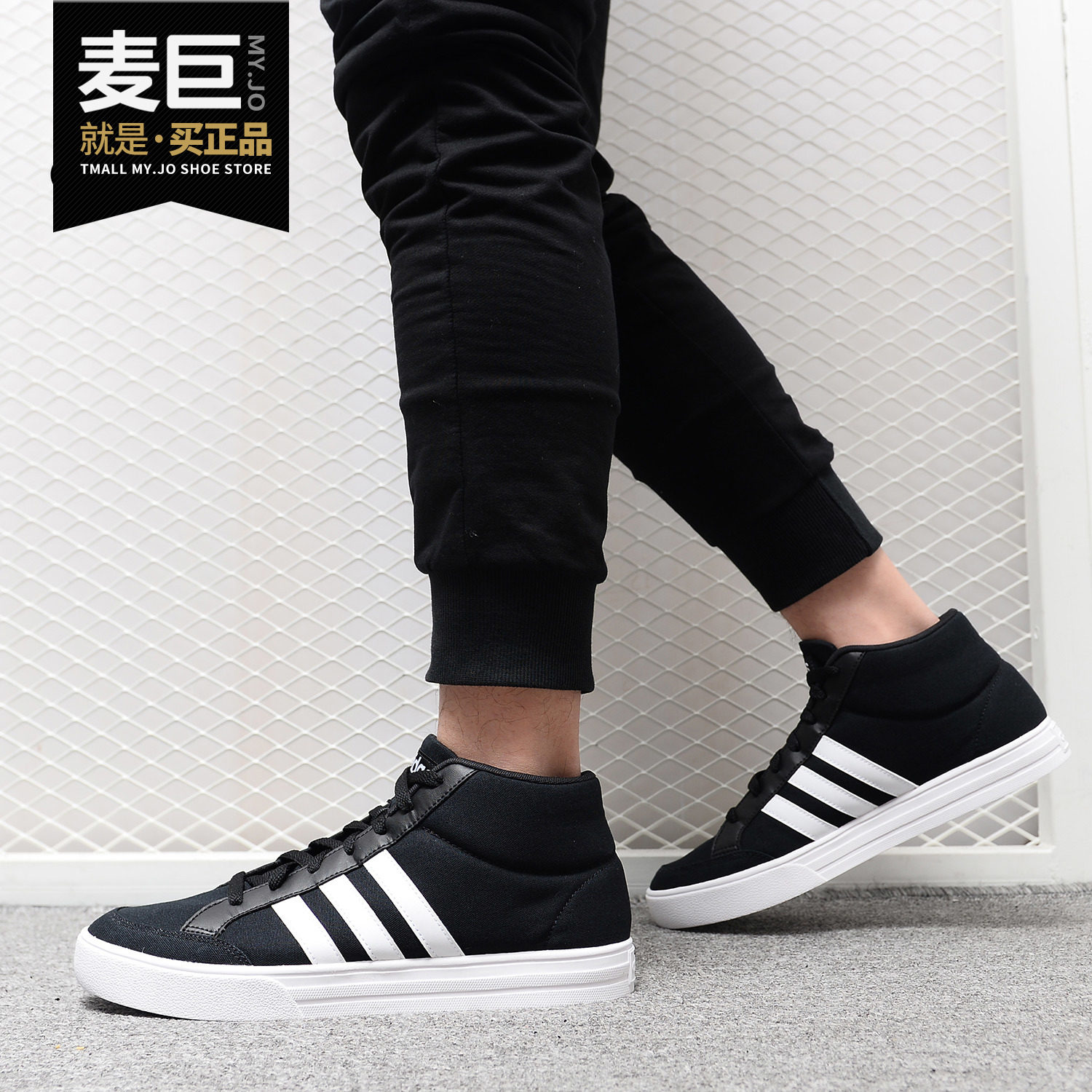 Adidas/阿迪达斯正品2019男子新款春夏场下运动休闲篮球鞋 BB9893