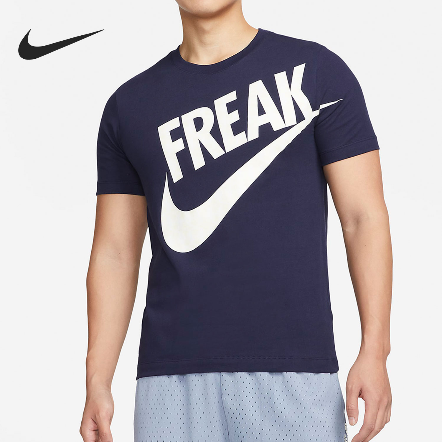 耐克短袖男子透气运动T恤