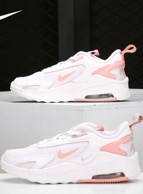 Nike/耐克官方正品Air Max Bolt 大童透气舒适运动鞋 CW1627-501