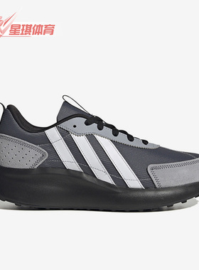 Adidas/阿迪达斯正品FUTRO LITE新款男女运动低帮休闲鞋IG5380