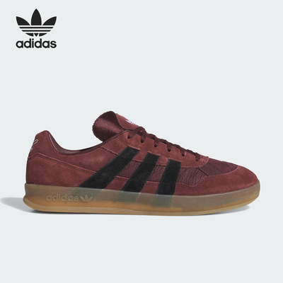 阿迪达斯男女复古薄底休闲鞋板鞋