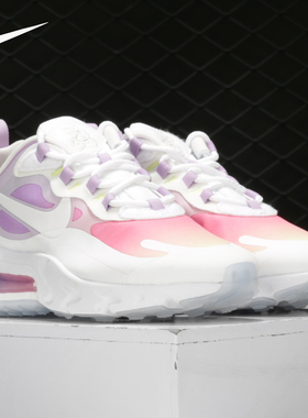 Nike/耐克官方正品AIR MAX 270 REACT 女子缓震气垫运动鞋 CU2995