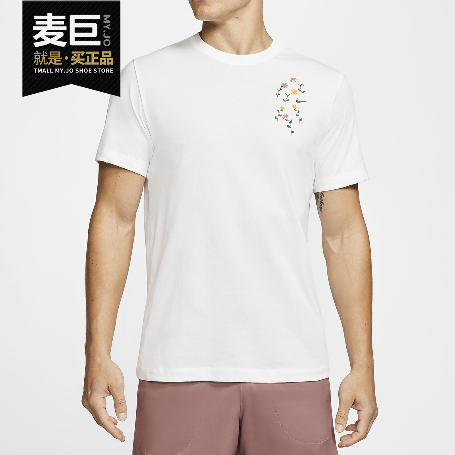 Nike/耐克正品当季新款男子时尚舒适休闲运动短袖T恤CT3845