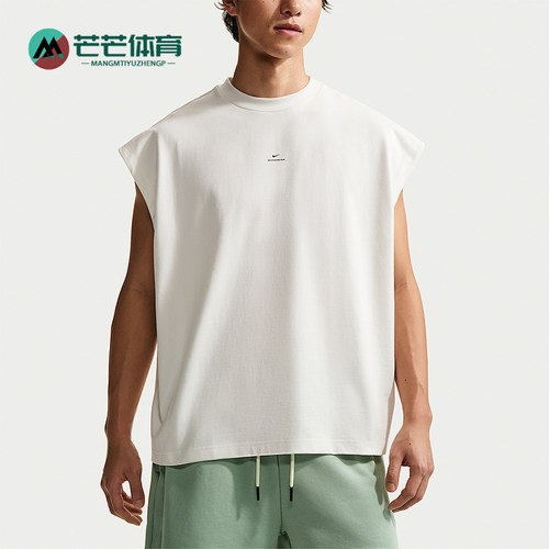 Nike/耐克正品夏季款男士时尚经典运动透气针织背心IF2564-133