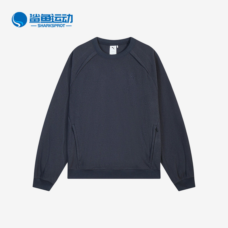 Puma/彪马正品FutureOFF1CE加绒宽松圆领经典针织卫衣636239-16