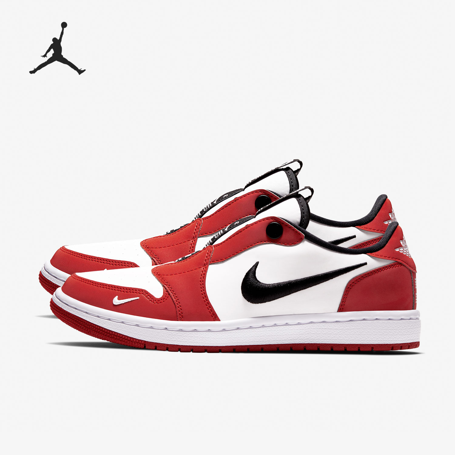 Nike/耐克官方正品JORDAN 1 LOW SLIP 女子AJ1篮球鞋BQ8462-601