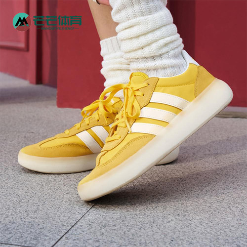 Adidas/阿迪达斯正品BARREDA DECODE男女透气耐磨经典板鞋JQ6671