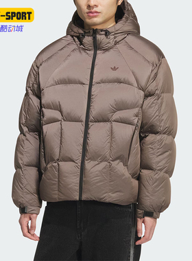 Adidas/阿迪达斯正品三叶草男士休闲复古宽松面包羽绒服KS6080