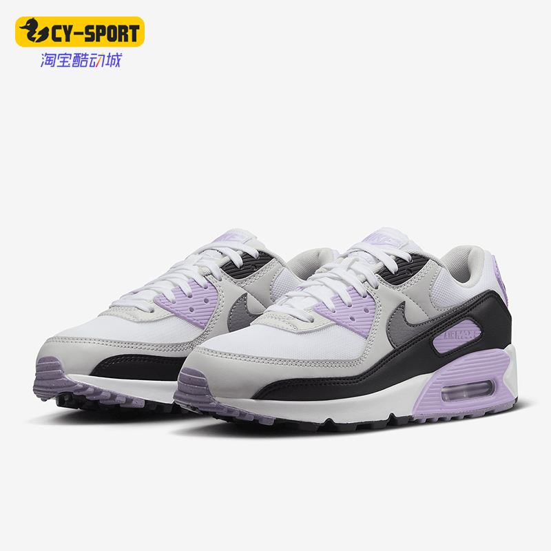 Nike/耐克正品Air Max 90女士耐磨训练轻盈气垫跑步鞋DH8010-103