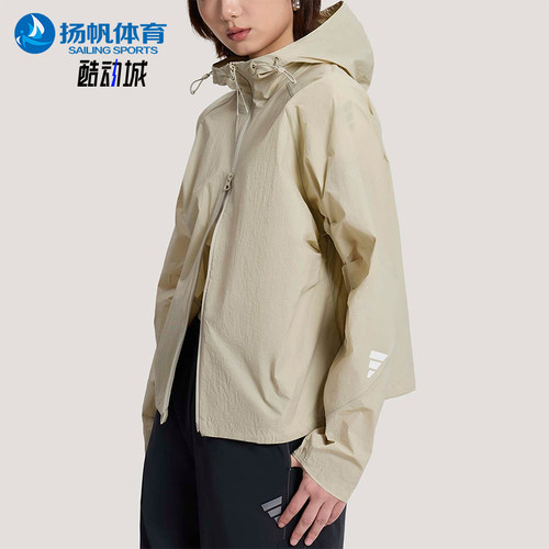 Adidas/阿迪达斯正品FOS WOVEN JACKET女士休闲机能外套KS2734
