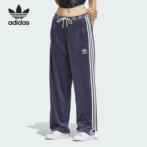 Adidas/阿迪达斯女士丝绒长裤