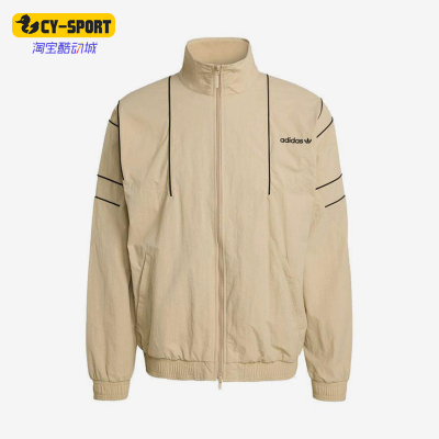 Adidas/阿迪达斯正品originals男士高领经典拉链宽松外套KE0095