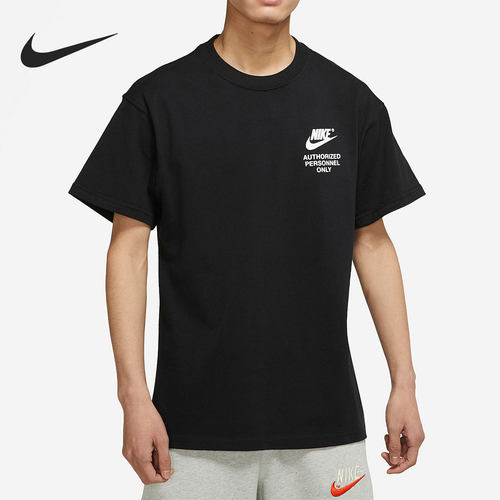 Nike/耐克官方正品男子短袖