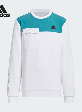 Adidas/阿迪达斯正品JK CE KN CREW大童拼接休闲卫衣JC6909