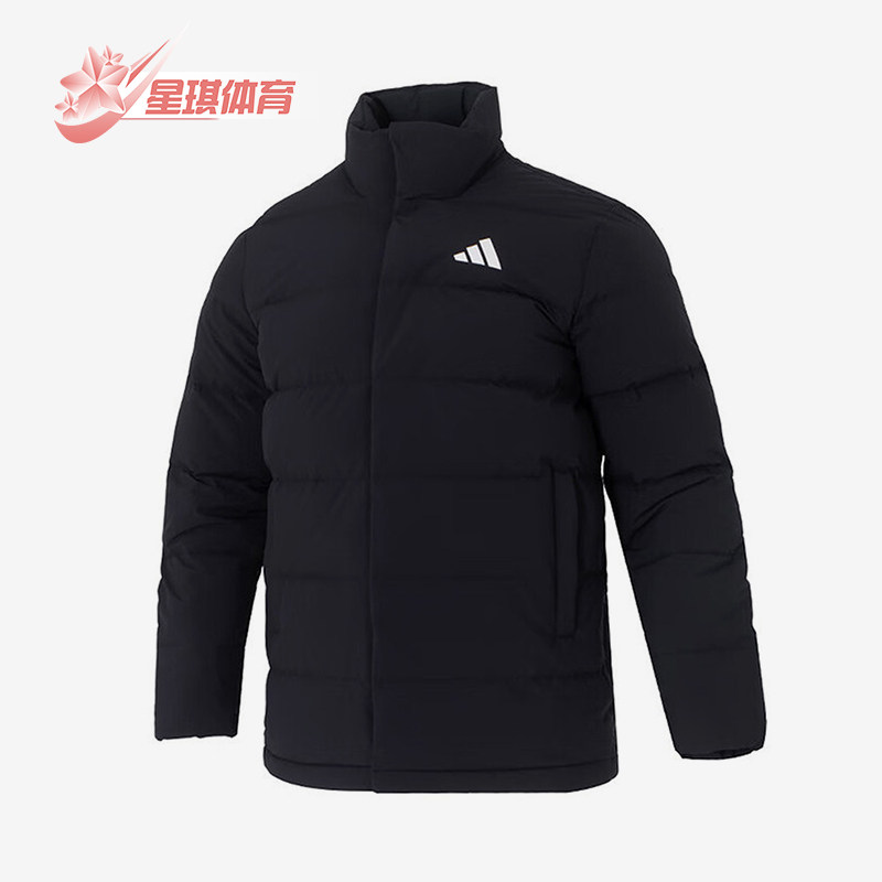 Adidas/阿迪达斯正品冬季男士运动立领拉链保暖简约羽绒服KH3994