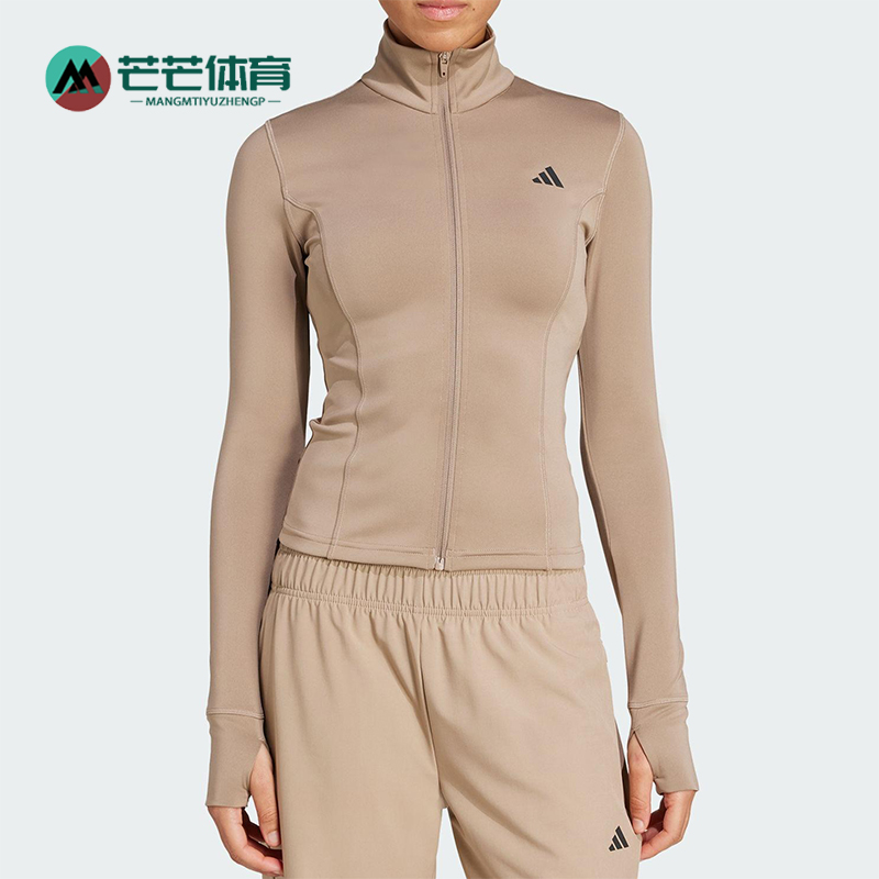 Adidas/阿迪达斯正品2025女士简约半高领健身运动修身外套JW2815