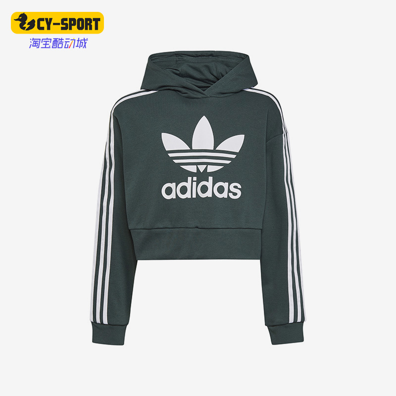大童连帽卫衣阿迪达斯正品三叶草